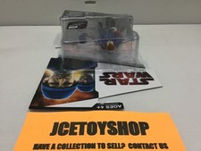 2009 HASBRO STAR WARS LEGACY COLLECTION BD50 CLOUD CITY WING GUARD MOSC