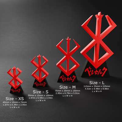 Berserk - Anime 3D Printed Logo Display Sign | eBay