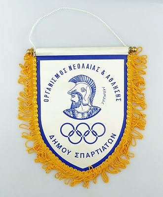 ANCIEN WIMPEL DRAPEAU Pennant Zvazarm Mladost Bratislava Aéroport 17,5 Cm EUR 16,00 - FR ANCIEN WIMPEL DRAPEAU Pennant Zvazarm Mladost Bratislava Aéroport 17,5 Cm EUR 16,00 - FR