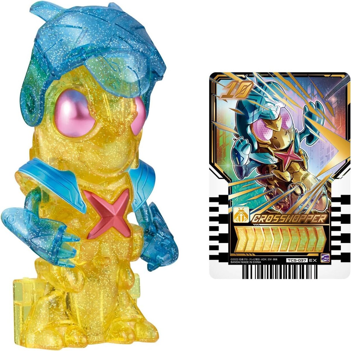 Kamen Rider Gatchard DX Cross Hopper & Ten Liner | eBay