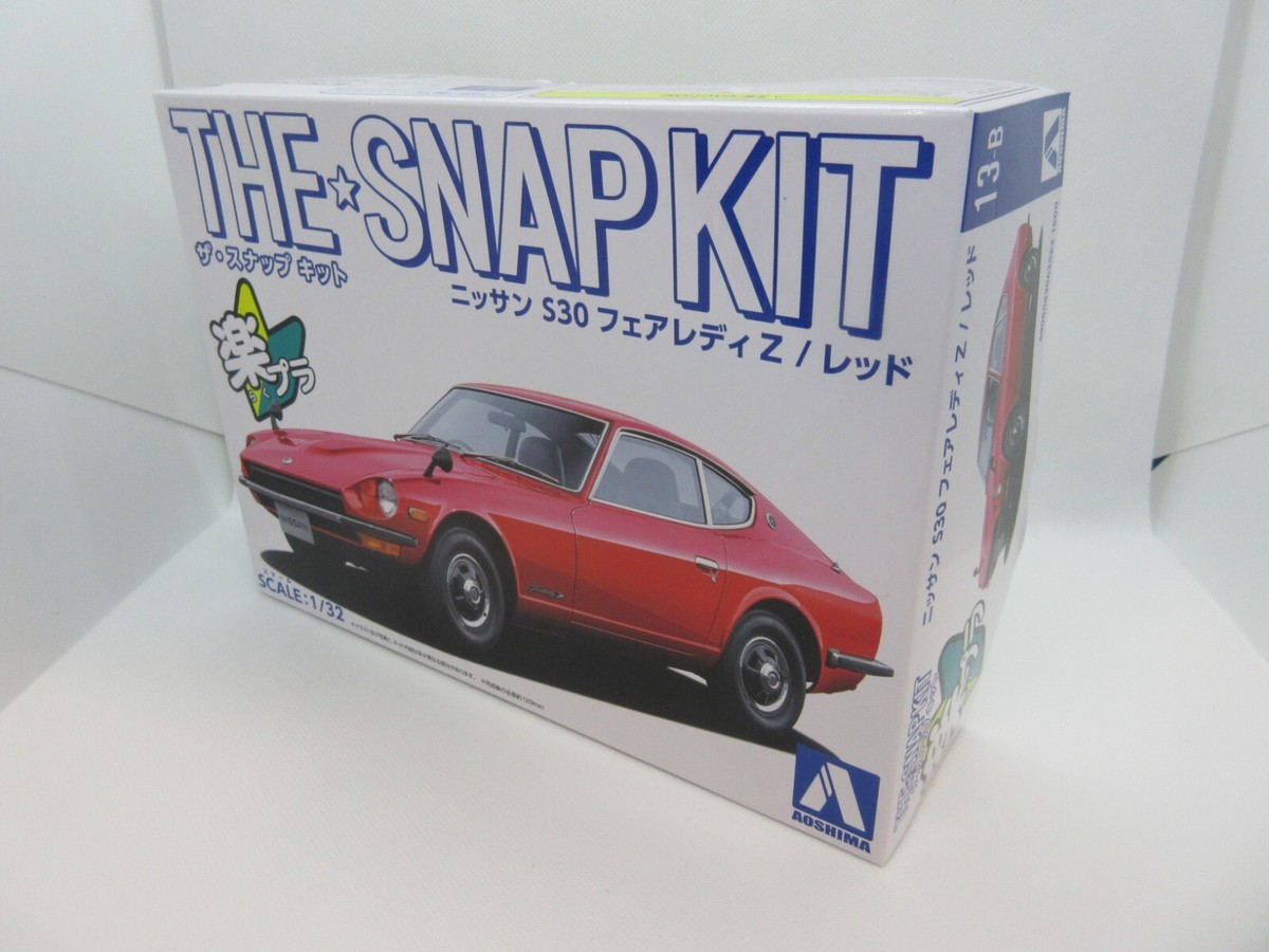 13-B Aoshima 1/32 Nissan S30 Fairlady Z Red Plastic Model 13-B
