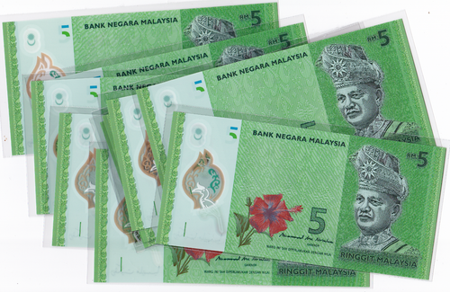 Mazuma *M4471 Malaysia 14th Shamsiah $5 BL4266301-310 10 Running ***1pc Error - Picture 3 of 3