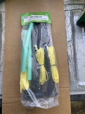 Expert Gardener 9 Piece Tree Stake Kit Plastic Tree Stakes