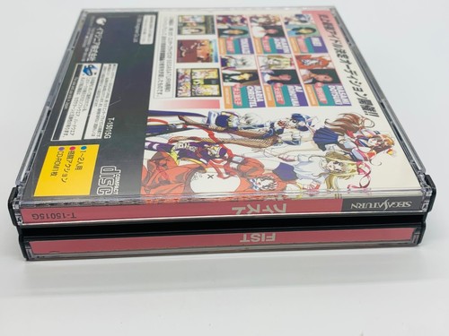 Fist Sega Saturn with Spine Card Manual and Mini CD Japanese Version Tested Work - Picture 16 of 16