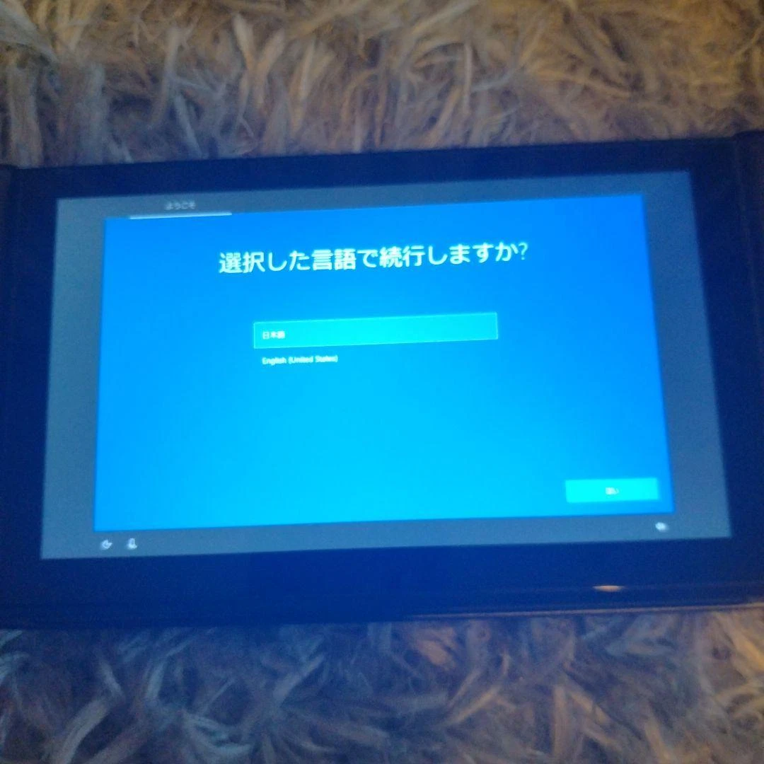 GPD Win 3 Core i7-1195G7 Handheld Gaming PC Japan | eBay