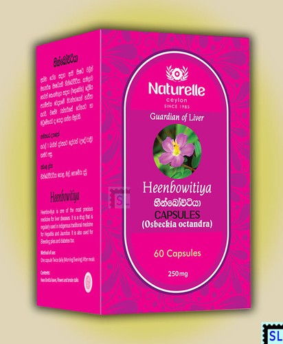 Sri Lanka Herbal, Capsules, Curcumin, Cinnamon, Curry Leaves, Moringa, Ayurvedic - Picture 12 of 12