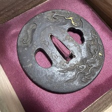 Antique Japanese Iron Tsuba &ndash; Dragon Design with Gold Inlay