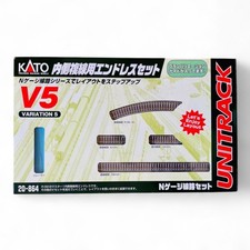 KATO N-Scale Unitrack V5 20-864 Inner Oval Track Set New