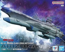 Bandai 1/1000 Arizona-Class Space Battleship Arizona Yamato Forever REBEL3199