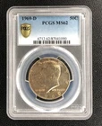 1969-D Kennedy Half Dollar PCGS MS62 | 40% Silver US Coin | Certified PCGS Slab