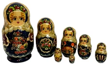 Vtg 1997 8" Large Russian Nesting Dolls Signed Ceprueb Nocag Set of 7 Wooden