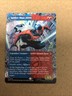 Spider-Man 2099 (0216) (Borderless) Marvel's Spider-Man Regular