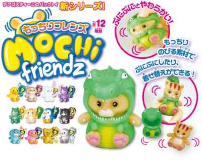 Deagostini Mocchiri Mochi Friends Complete Set Box Stretchy Crunch