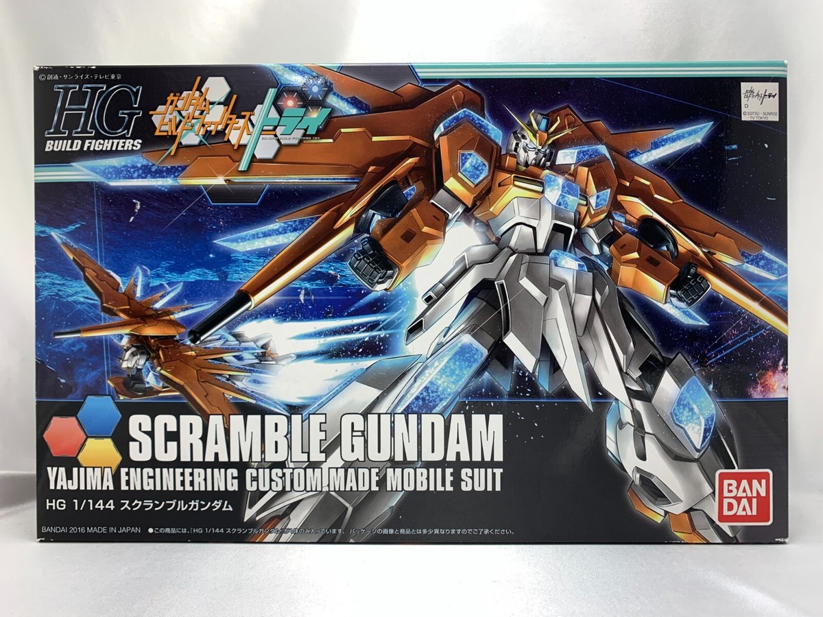 ガンプラまとめ売り　ビルド系 BANDAI HG （ハイグレード）　HGBF HGBF 1/144 A-Zガンダム｜バンダイ ホビーサイト