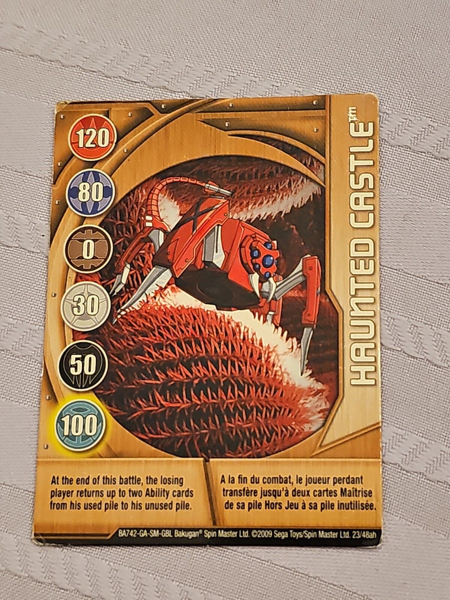 ドラグーンA 13000パワー トレーディングカード Rare Bakugan TCG Magnetic Metal Gate Card Haunted Castle 2009 Sega