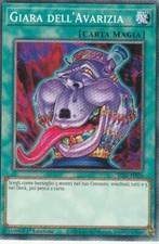 Yu-Gi-Oh! Deck Divinità Egizie : GIARA DELL'AVARIZIA (Konami) 
