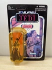 Star Wars Vintage Collection PRINCESS LEIA SLAVE VC64 Brand New 3.75" Figure
