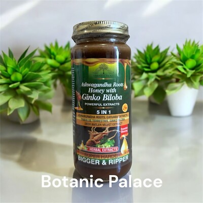 Organic Ashwafgandha Root Honey With G. Biloba 5 In 1, By Essential Palace