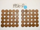 1956-P CENT ROLL SOLID DATE = 50 LINCOLN WHEAT PENNIES (8+ ITEMS SHIP FOR FREE)