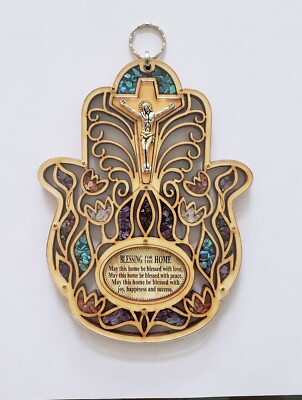 Home Blessing Hamsa Wall Hanging with Cross Christ   Handmade Holy Land GifHome