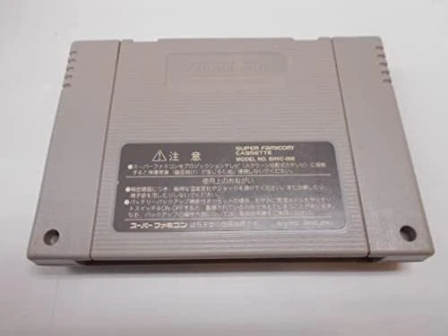 Kirby Super Star Super Famicom Super NES - Bild 2 von 2