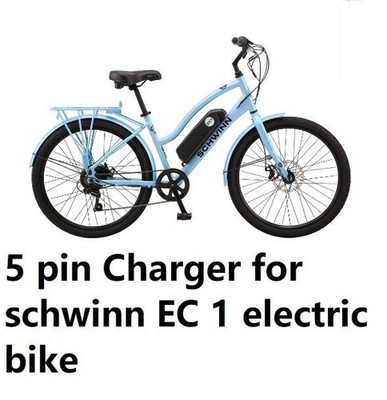    power supply battery Charger for schwinn ec 1 special 5 pin