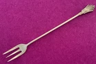 York Pattern by Gorham 5" Sterling Silver Cocktail Seafood Fork Feather Design
