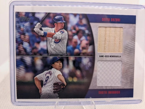 2025 Topps Series 1 Seiya Suzuki / Shota Imanaga Game Used Dual Relic #/99 Cubs - Picture 1 of 2