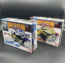 SMP Crash Gear Garda Eagle and Yoroi Hikaru Gaiki Plastic Model #4de874