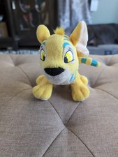 Neopets Yellow Kougra Plush Jakks Pacific 