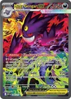 Mega Gengar ex 284/217 Me: Ascended Heroes Holo