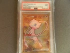 Mew ex Pokemon 205/165 Sv: Scarlet & Violet 151 Holo PSA 9