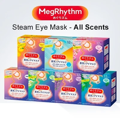 Kao MegRhythm Steam Eye Mask 12 Sheet Eye Care Japan version