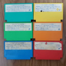 Famicom Rockman Megaman 1 2 3 4 5 6 SET NES Game software Operation confirmed