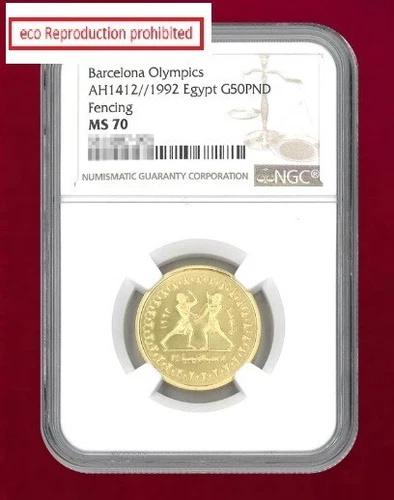 Egypt 50 Pound Gold Coin Barcelona Olympics Fencing AH1412(1992) NGC MS 70