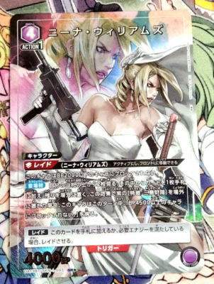 Union Arena Card TEKKEN Nina Williams SR Parallel Rare Japanese