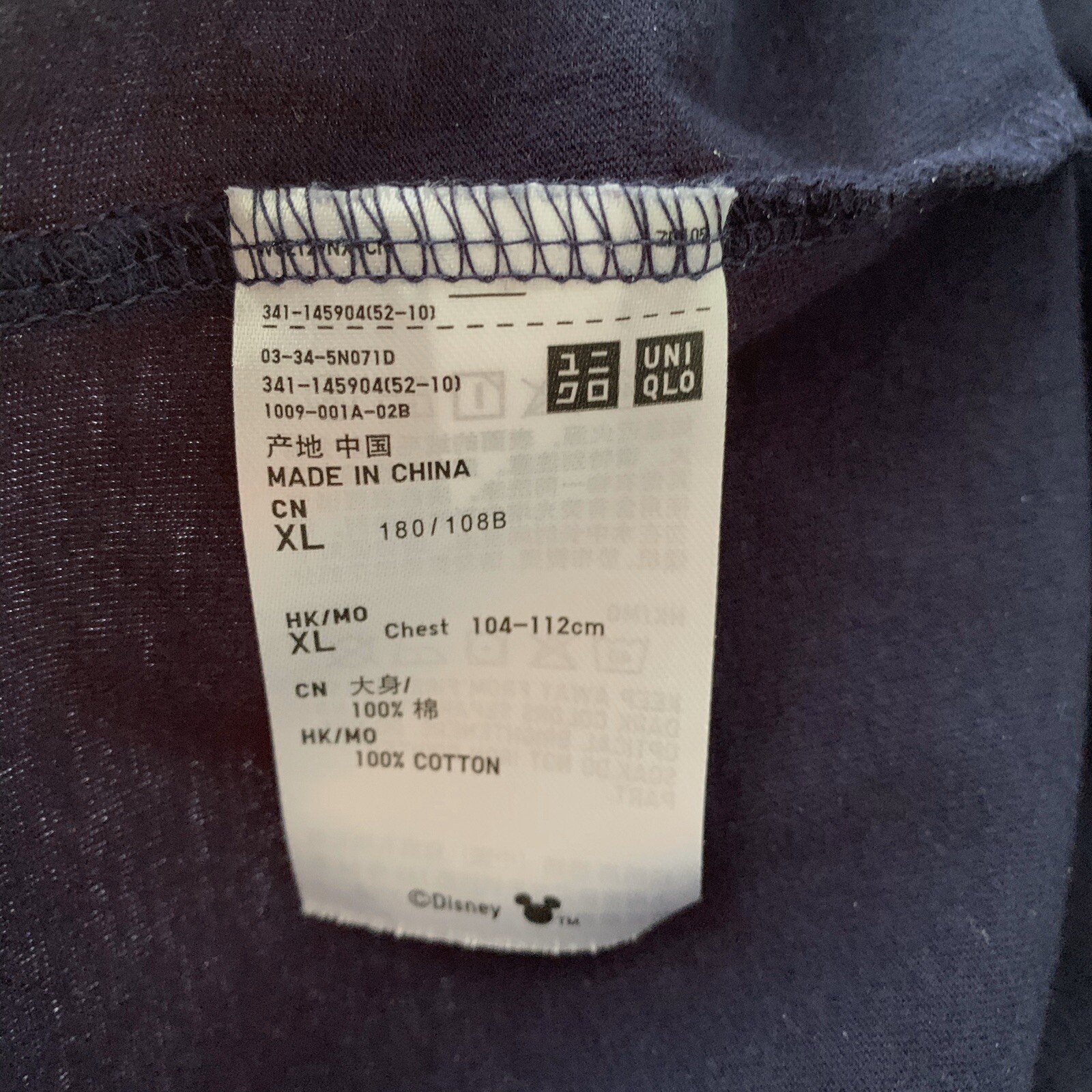 Disney Uniqlo Neon Mickey Mouse Faces Shirt XL Navy Blue Graphic Tee Unisex thumbnail 11