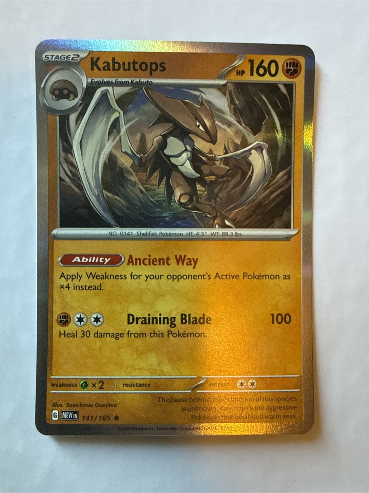 Kabutops 141/165 Sv: Scarlet & Violet 151 Holo