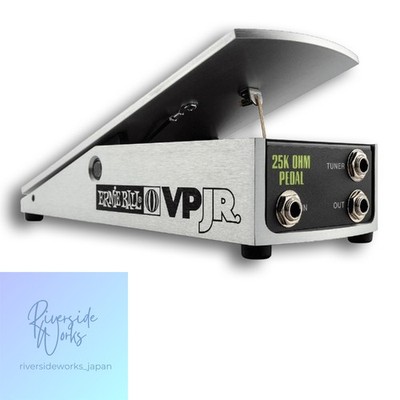 ERNIE BALL Volume Pedal Jr. 25K für aktive Elektronik - Lautstärkeregler