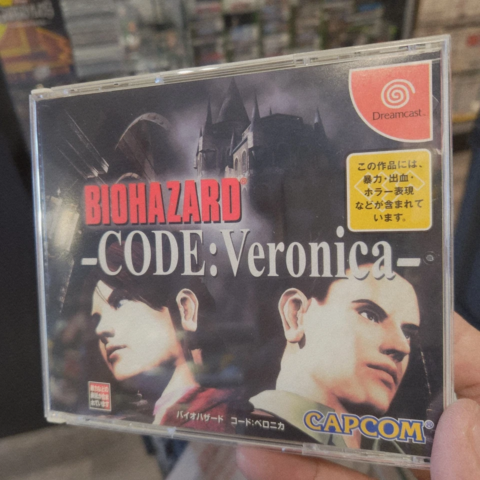 Dreamcast BioHazard Resident Evil CODE: Veronica CIB - TESTED USED - Image 2 of 4