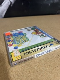FACTORY SEALED Sega Saturn Puzzle Bobble 2X Japan Japanese Import US SELLER
