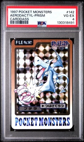 Aerodactyl PSA 4