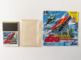 Soldier Blade PC Engine PCE NTSC-J Japan Import Hudson Soft Shmup Retro