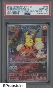 Detective Pikachu Psa 10 | eBay