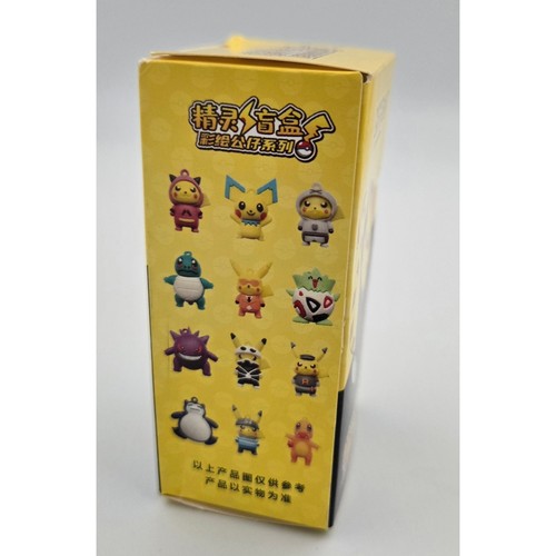 Pokemon Llavero Colgante Pikachu (CAJA ABIERTA) - Imagen 6 de 13