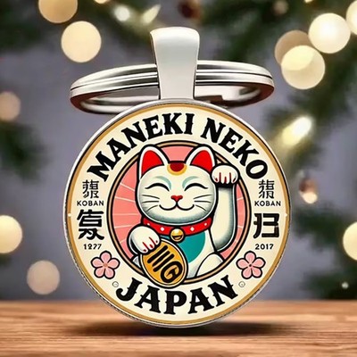 Maneki Neko Japan (glückliche winkende Katze) Glücksbringer Glas gewölbt Schlüsselanhänger