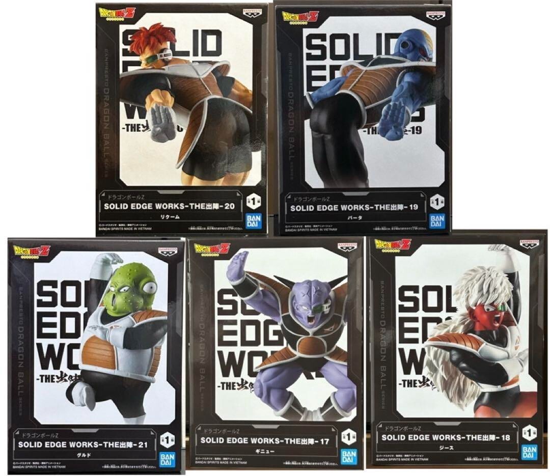 Figura Dragon Ball Z Ginyu Forces Jeice Burter Recoome Guldo Set Borde Sólido Trabajo