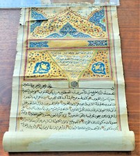  on The Hot Collector