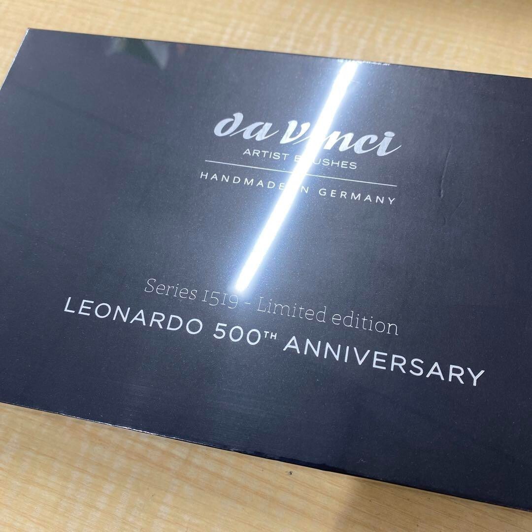 レオナルド・ダヴィンチ 没後500年記念画筆　1519 シリーズ ダ ヴィンチ社製 油彩画筆 カテゴリ商品一覧｜株式会社田中金華