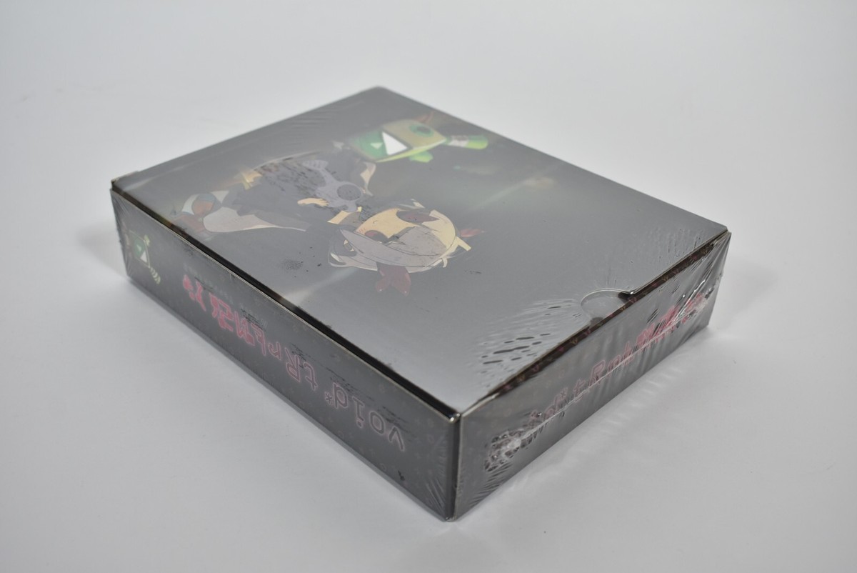 Void Terrarium 2 -- Limited Edition Deluxe (Nintendo Switch